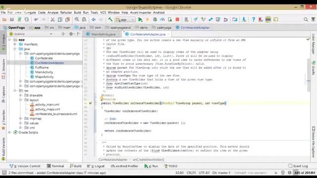 IOYU - IT Learning - Android Development (01.07.2018) смотреть онлайн