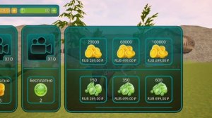 Заработок!!! игра the Cursed isle