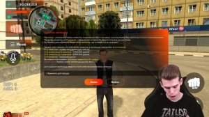 КАК ПОЛУЧИТЬ ХАЛЯВНЫЙ ДОНАТ В БЛЕК РАША? - BLACK RUSSIA iOS