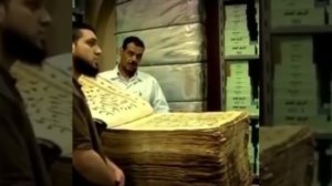 книга "КАРАН " который был написан 1500 лет назад