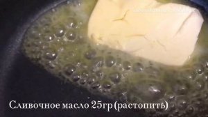 СЛОЕННАЯ ЛЕПЕШКА. Самая вкусная таджикская лепешка - Фатир