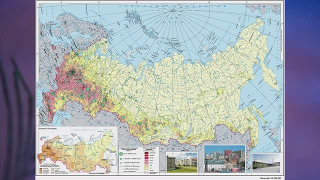 Презентация мозаика народов россии география 8 класс полярная звезда