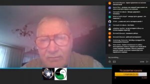 Рыбников Ю.С  про альтернативное электричество и ПОЗОР "академикам и ученным"