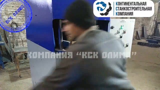 Автоматический гидравлический лего станок Titan для производства лего кирпича смотреть онлайн