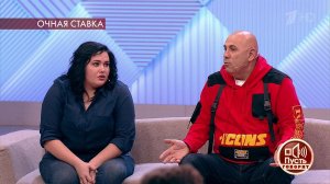 "Детям пришлось мне врать", - Иосиф Пригожин обвин.... Пусть говорят. Фрагмент выпуска от 27.02.2020