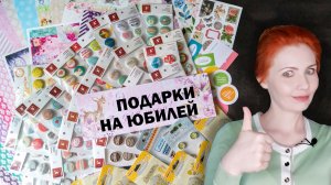 ScrapMania | СКРАПБУКИНГ| СКРАП-РАРИТЕТ | ЦВЕТЫ | ТОПСЫ | СКРАПБУМАГА | ИЩУ СКРАП-ИНФО ЗА 2009 ГОД