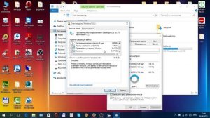 Как удалить предыдущую версию Windows (Windows.old)