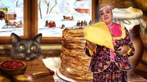 Масленица. День 1/Понедельник. «Встреча»