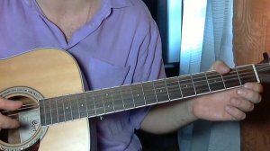 Виктор Цой Пачка сигарет разбор / вступление / видеоурок