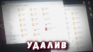 наше последнее лето - Кокос (лирик видео)