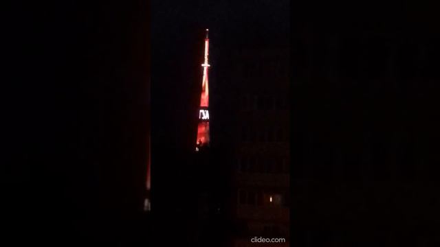 Новая подсветка на телевышке