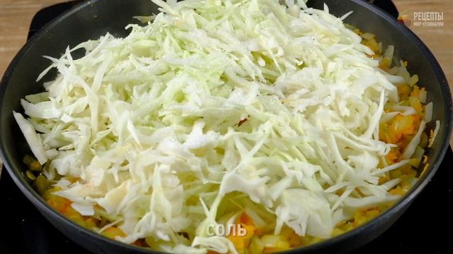 Цыпленок запеченный с капустной солянкой