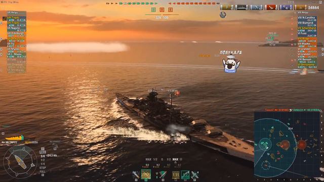 Первые подробности кампании [#полундра World of Warships] №88 смотреть онлайн