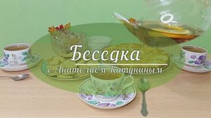 Где научиться принципам организации рабочего места