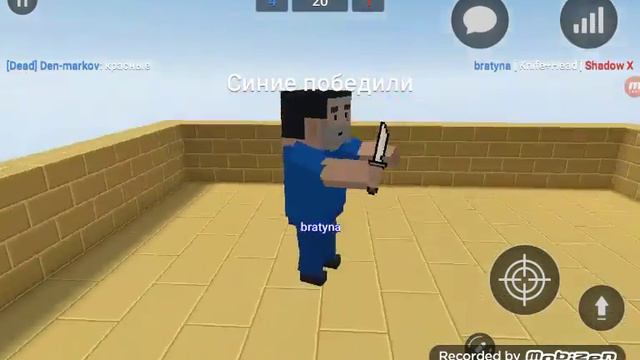 Контра в Майн Крафт смотреть онлайн