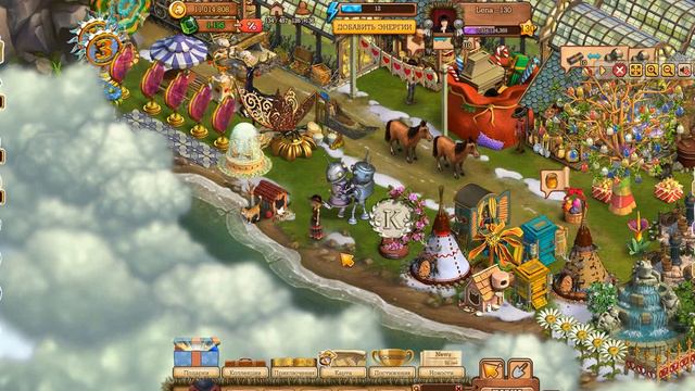 Особый подарок за 25 изумрудов Клондайк смотреть онлайн