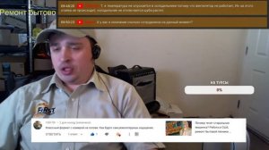 Клинит вентилятор в холодильнике, ремонт холодильника Samsung, снег внутри холодильника