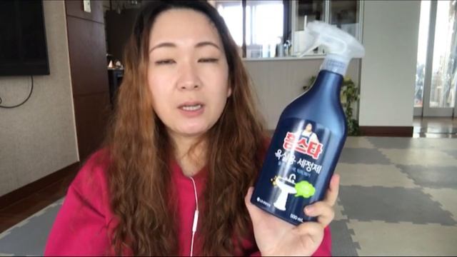 Корейские средства для УБОРКИ || Coffee Korea