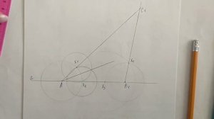 Геометрия | 8 класс | Атанасян Л.С. | Номер 586 | Подробный разбор