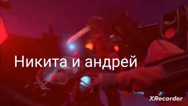 пацаны и мои друзья vs девочек и других смотреть онлайн