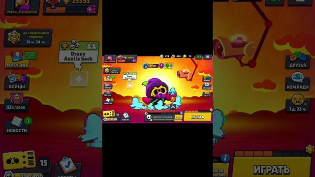 в конце зависла и камера вылетело смотреть онлайн