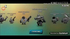 🔥Играю в Food Gang перевод(Банда пиши)😎😎