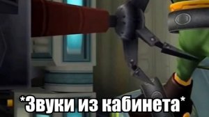 НЕ ЛОМАЙ МНЕ ЯЙЦА ДЯДЯ 🥚🥚