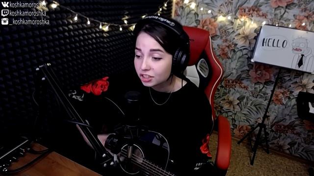 Мёртвые дельфины На моей луне Юля Кошкина смотреть онлайн