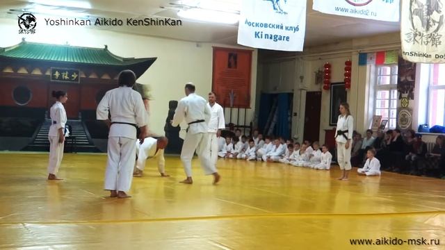 Goshin waza