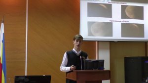 Проект «Жизнь Вселенной: наблюдение лунных затмений при помощи телескопа Сelestron NexStar 130 SLT»