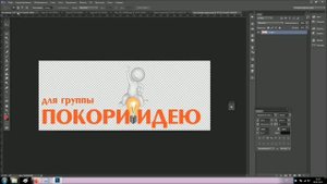 Касса букв, слогов и цифр и игра СЛОВОДЕЛ (эрудит) с Озона - обзор + скан вкладышей из кассы