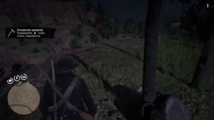 Red dead redemption 2 древний томагавк,гайд по оружию