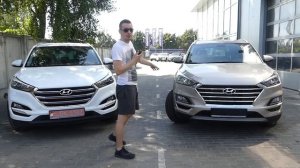 Обновленный Туссан 2018 - 2019 г