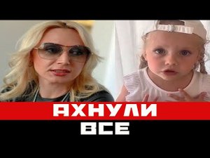 Орбакайте сделала шокирующее заявление о детях Пугачевой_ ахнули все