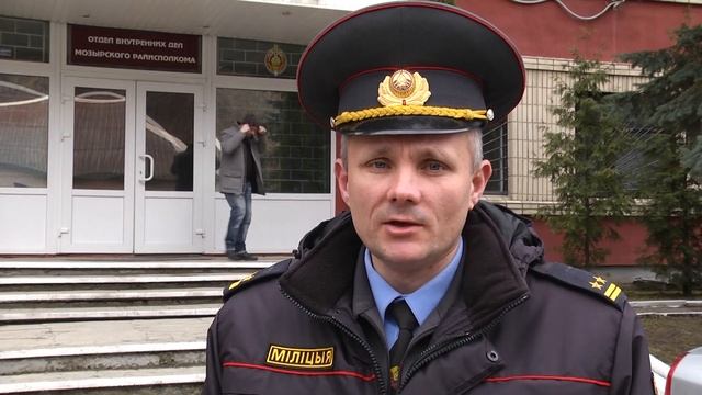 с Днем милиции смотреть онлайн