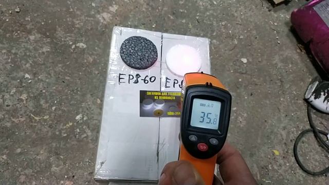 Графитовый пенополистирол EPS-60 против пенопласта EPS-80 смотреть онлайн