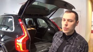 Безопасный Volvo XC 90  2015 г. Часть 1. Обзор.