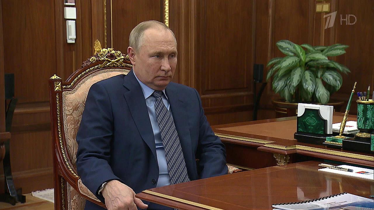 Владимир Путин встретился с президентом РАН Александром Сергеевым
