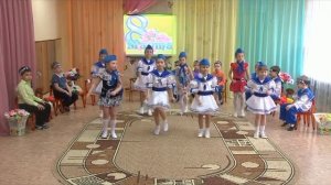 Танец "А я всё летала"