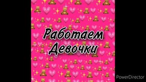 Рисуем на фанере