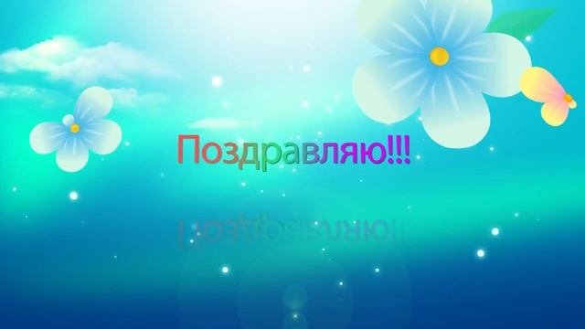 Заставка с днем мамы. Футаж день мама. Футаж день мама. Футаж мамочка. Фон для видеомонтажа.