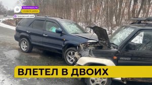 Автопатруль112 / Перекрыли полосу / Выпил и за руль / Сгорел авто / 16.01.24