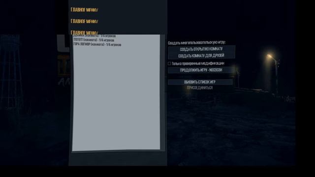 Прямая трансляция пользователя евгений шавырин из клана T_WAR смотреть онлайн