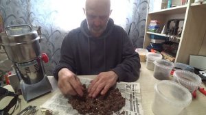 Замороженный мотыль.Изготовление прикормки.