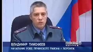 Передача о концерте дистемпера