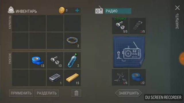 Создали радио и получили код от бункера Альфа ! смотреть онлайн