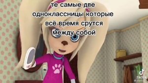 Мемы про барбоскиных