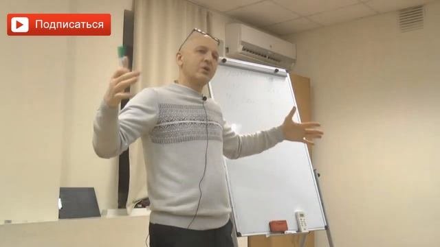 Как начать понимать друг друга? Как достичь понимания в отношениях с ребенком? Руслан Башаев