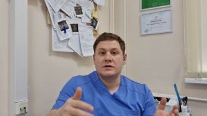 Фолиевая кислота. Вред для мужчин.