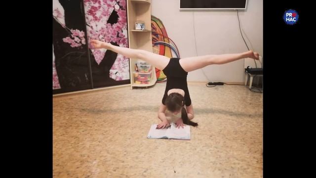 #ДОМАОЧЕНЬХОРОШО - Тренировка для души и тела